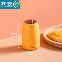 敬平牙签筒创意个性家用按压式自动便携牙签桶商用轻奢北欧时尚牙签盒 日落黄[按压式出签]
