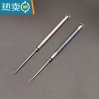 敬平TC4钛合金多功能组合一体牙签超轻便携水果签防水密封牙签筒