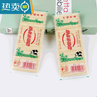 敬平牙签1000根装双头竹制细家用便携饭店散装竹子掏牙剔牙竹签