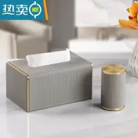 敬平牙签筒轻奢家用按压式自动弹出餐厅便携牙签盒个性创意高颜值 浅灰罗马柱套装(牙签筒+圆角纸巾盒小号)