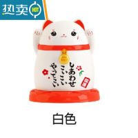 敬平猫牙签筒个性创意可爱卡通塑料牙签盒罐客厅饭店餐厅家用摆件 猫牙签筒(1个装)白色送牙签250