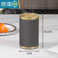 敬平牙签筒轻奢家用按压式自动弹出餐厅便携牙签盒个性创意高颜值 月岩灰罗马柱牙签筒