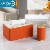 敬平牙签筒轻奢家用按压式自动弹出餐厅便携牙签盒个性创意高颜值 活力橙罗马柱套装(牙签筒+纸巾盒小号)