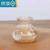 敬平简约釉下彩陶瓷牙签筒家庭餐厅火锅干冰小瓶子收纳盒饭店日式盅 白云布袋牙签筒