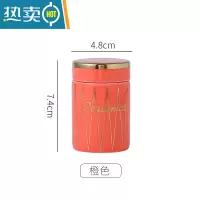 敬平牙签盒北欧ins轻奢祖母绿牙签筒网红酒店专用创意牙签桶家用 橙色金边牙签筒