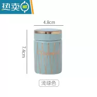 敬平牙签盒北欧ins轻奢祖母绿牙签筒网红酒店专用创意牙签桶家用 浅绿色金边牙签筒