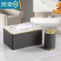 敬平牙签筒轻奢家用按压式自动弹出餐厅便携牙签盒个性创意高颜值 月岩灰罗马柱套装(牙签筒+纸巾盒小号)
