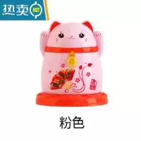 敬平猫牙签筒个性创意可爱卡通塑料牙签盒罐客厅饭店餐厅家用摆件 猫牙签筒(1个装)粉色送牙签250
