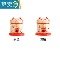 敬平猫牙签筒个性创意可爱卡通塑料牙签盒罐客厅饭店餐厅家用摆件 猫牙签筒(2个装)黄色送牙签500