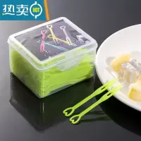 敬平水果叉家庭装水果签塑料水果叉子聚会爱心叉子KTV心形叉子 精美家庭装-心形绿色200支