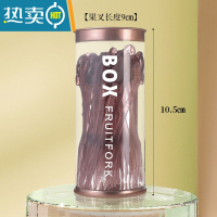 敬平水果叉套装可爱卡通甜品小叉子ins北欧风安全水果签果插家用欧式 浪漫粉--36支装