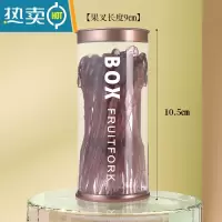 敬平水果叉套装可爱卡通甜品小叉子ins北欧风安全水果签果插家用欧式 浪漫粉--36支装