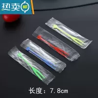 敬平水果叉子单独包装塑料水果签果插商用水果店小叉子 加厚ok叉彩色(独立3千支)