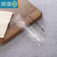敬平水果叉子塑料高端家用签插蛋糕甜品试吃小吃胶叉子单独包装 11厘米西叉透明独立包装10包 1000只牙签