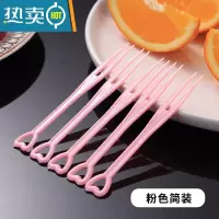 敬平3000支装水果叉签KTV小吃果插塑料单独立包装小叉子透明叉 心形叉粉色 [3000支]简装 长度9cm牙签