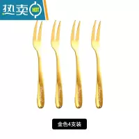敬平不锈钢网红轻奢小水果签果插高端餐具家用套装可爱叉子儿童安全 金色英文果叉4支装