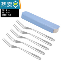 敬平304不锈钢水果叉套装5支装三齿甜品叉点心可爱蛋糕叉创意儿童果签 2齿水果叉5支装(送蓝色盒)