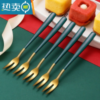 敬平水果叉套装 创意 可爱304不锈钢小叉子家用欧式插果签水果点心叉 A款[墨绿金]5支装