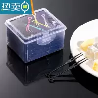 敬平水果叉子单独包装塑料果叉透明独立小叉商用家用蛋糕签果插 精美家庭装-心形黑色200支牙签