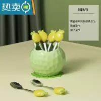 敬平水果叉子家用304不锈钢陶瓷柄儿童水果签可爱甜品叉勺收纳罐套装 果绿罐子+柠檬6勺