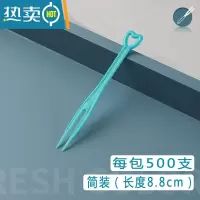 敬平独立包装塑料小叉子KTV商用水果签蛋糕叉果插 蓝色心形叉[3000支] 简装 长度9cm