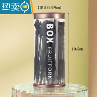 敬平水果叉套装可爱卡通甜品小叉子ins北欧风安全水果签果插家用欧式 亚光黑--36支装