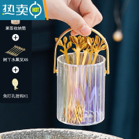 敬平北欧ins轻奢家用不锈钢水果叉套装创意可爱小奢华果签叉勺收纳罐 [炫彩色]果签套装[带挂钩可上墙]