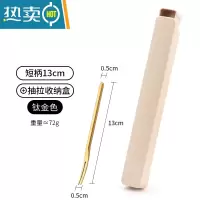 敬平日式304不锈钢水果叉长柄创意家用点心甜品蛋糕小叉子ins欧式果签 [短柄13cm]钛金色+盒子