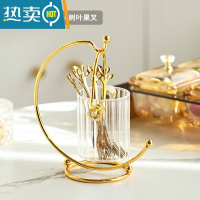 敬平高端创意家用不锈钢水果叉子儿童安全水果签收纳罐 果叉挂篮收纳罐+6个树叶叉