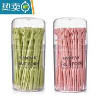 敬平水果叉套装水果签塑料两齿家用吃水果蛋糕甜品叉点心小叉子 绿色+粉色 100支[盒装]