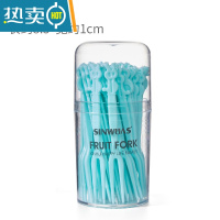 敬平水果叉套装水果签塑料两齿家用吃水果蛋糕甜品叉点心小叉子 蓝色50支[盒装]