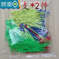 敬平水果叉子单独包装KTV酒吧透明塑料水果签果插小叉子 OK叉彩色 1万支