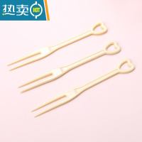 敬平水果叉子单独包装KTV酒吧透明塑料水果签果插小叉子 心形叉黄色 1万支