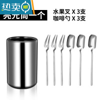 敬平宝宝水果叉子不锈钢儿童安全创意可爱卡通动物家用扎水果签果套装 加厚新款3叉3勺+收纳桶