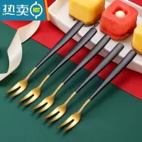 敬平水果叉套装 创意 可爱304不锈钢小叉子家用欧式插果签水果点心叉 A款[黑金色]5支装