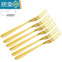 敬平水果叉304不锈钢家用可爱卡通儿童水果签ins风欧式果插叉子套装 304金色(6只)[水果叉]