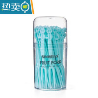 敬平水果叉套装水果签塑料两齿家用吃水果蛋糕甜品叉点心小叉子 蓝色50支[1盒装]
