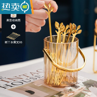 敬平北欧ins轻奢家用不锈钢水果叉套装创意可爱小奢华果签叉勺收纳罐 [琥珀色]果签套装