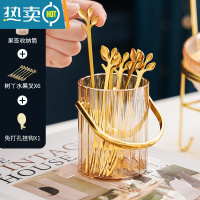 敬平北欧ins轻奢家用不锈钢水果叉套装创意可爱小奢华果签叉勺收纳罐 [琥珀色]果签套装[带挂钩可上墙]