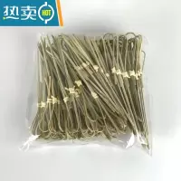 敬平12cm青色剪刀签网红迷你可爱小串糖葫芦竹签面包花式艺术水果创意 长12cm青色剪刀签500支牙签