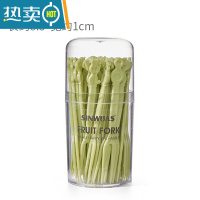 敬平水果叉套装水果签塑料两齿家用吃水果蛋糕甜品叉点心小叉子 绿色50支[盒装]