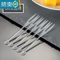 敬平10000支水果叉子单独包装塑料果叉透明独立OK小叉蛋糕果签 简装OK透明10000支