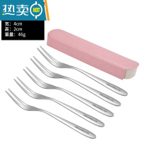 敬平304不锈钢水果叉套装5支装三齿甜品叉点心可爱蛋糕叉创意儿童果签 2齿水果叉5支装(送粉色盒)