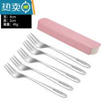 敬平304不锈钢水果叉套装5支装三齿甜品叉点心可爱蛋糕叉创意儿童果签 3齿水果叉5支装(送粉色盒)