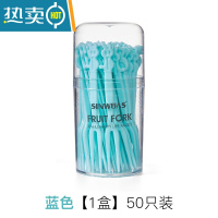 敬平水果叉套装水果签塑料两齿家用吃水果蛋糕甜品叉点心小叉子 蓝色[1盒]50只装