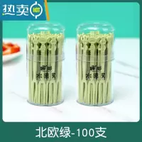 敬平水果叉套装水果签塑料可爱家用吃水果蛋糕甜品叉点心小叉子 绿色100支[2盒装]