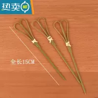 敬平汉堡水果签三明治签创意签橄榄签剪子签调酒竹签水果鸡尾酒装饰签 乳白色 15cm青色剪子50支