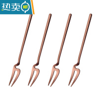 敬平304不锈钢水果叉套装家用水果签果插可爱欧式甜品叉子4支装小叉叉 304挂壁水果叉4支装(玫瑰色)