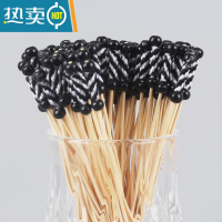 敬平500支点心拼盘装饰彩色水果签水果叉竹果插艺术牙签汉堡酒 12cm双珠500支4