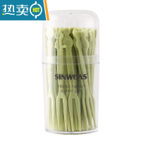 敬平水果叉吃水果小叉子塑料水果签插透明单独包装蛋糕甜品叉 绿色(50只装)